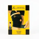 NeoFit Open Patella Knee Support | Adjustable Knee Brace